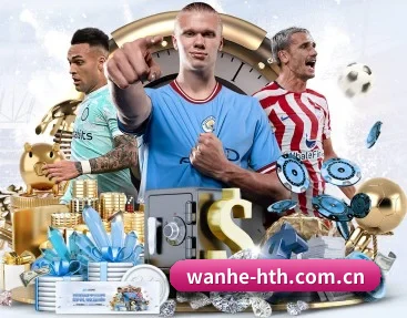 关于我们 - 体育资讯内容服务 - www.hth.com