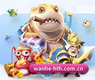 五个功能入口,赛程查询路径更短(hth)